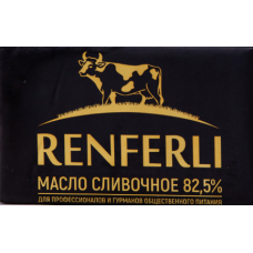 Масло сливочное "TM RENFERLY", 82,5%, 1 кг
