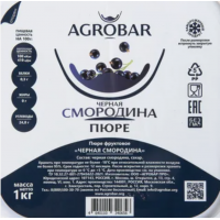 Пюре замороженное Черная смородина, AGROBAR, 1 кг