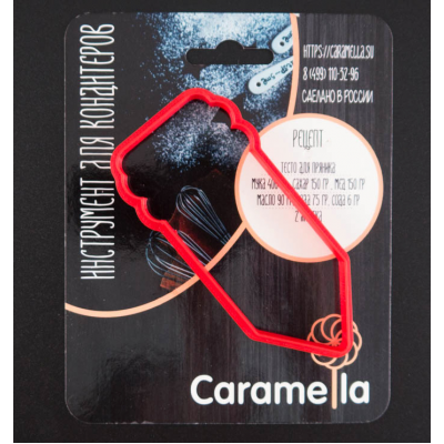 Вырубка для пряника "Карандаш", 11 см