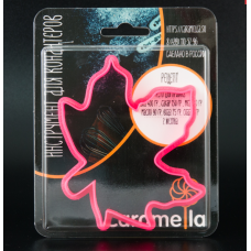 Вырубка для пряника "Кленовый лист", 8 см