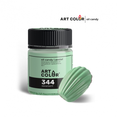 Краситель сухой жирорастворимый Art Color Oil Candy, эвкалипт, 10гр