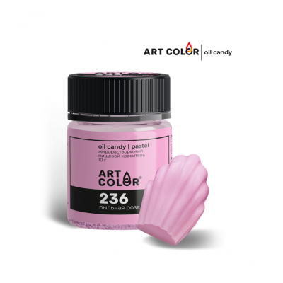 Краситель сухой жирорастворимый Art Color Oil Candy, пыльная роза, 10гр