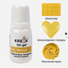 Краситель гелевый жирорастворимый, желтый 04, 10мл, KREDA