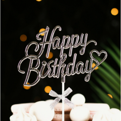 Топпер Happy Birthday серебро объемный 12,5см