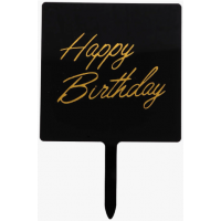 Топпер черный c золотом в квадрате Happy Birthday, 9,5 х 9,5