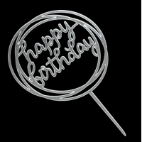 Топпер "happy birthday" серебро круг 10 см