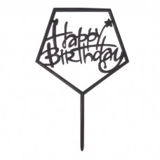 Топпер "Happy Birthday" черный пятиганник