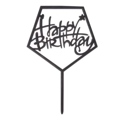 Топпер "Happy Birthday" черный пятигранник