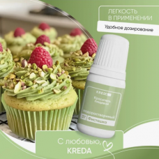 Краситель гелевый водорастворимый, Фисташка 37, 10мл, KREDA