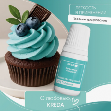 Краситель гелевый водорастворимый, Тиффани 39, 10мл, KREDA